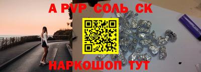 кокаин колумбия Дубна