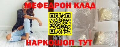 кокаин колумбия Дубна