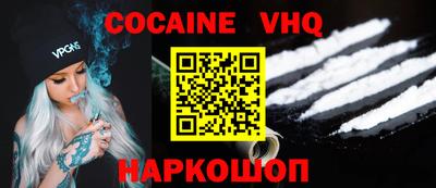 mdpv Донской