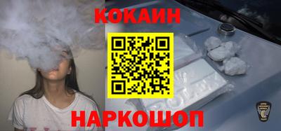 mdpv Донской
