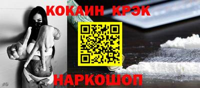 mdpv Донской