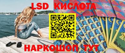 кокаин колумбия Дубна