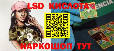 mdpv Донской