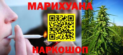 кокаин колумбия Дубна