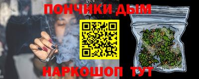 mdpv Донской