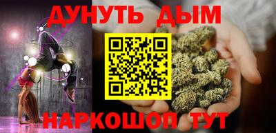 mdpv Донской