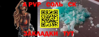 кокаин колумбия Дубна