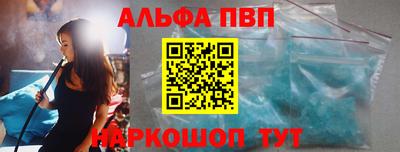 mdpv Донской