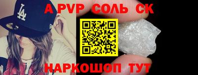кокаин колумбия Дубна