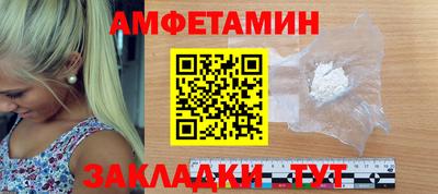 кокаин колумбия Дубна