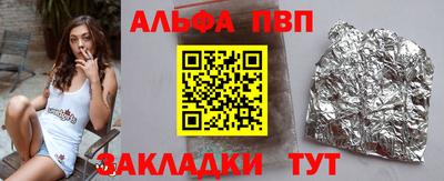 кокаин колумбия Дубна