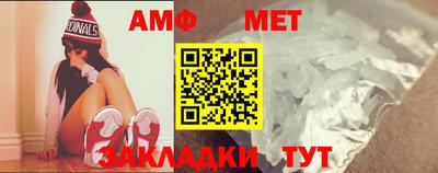 mdpv Донской