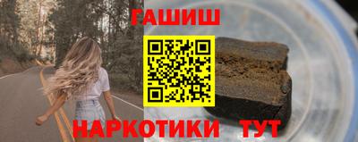 кокаин колумбия Дубна