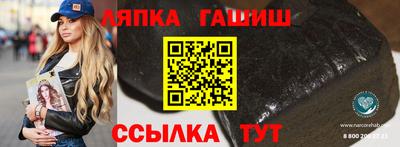 mdpv Донской