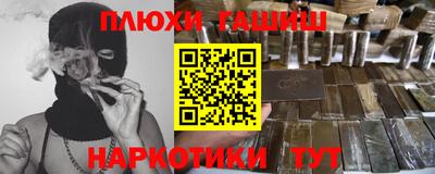 кокаин колумбия Дубна