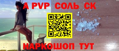 кокаин колумбия Дубна