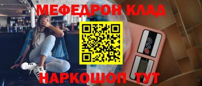 mdpv Донской