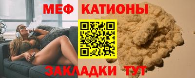 mdpv Донской
